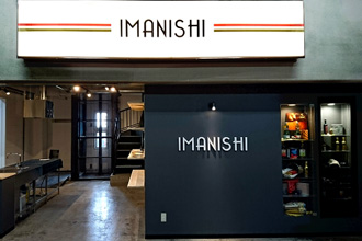 川崎北部市場に店舗がオープンしました！